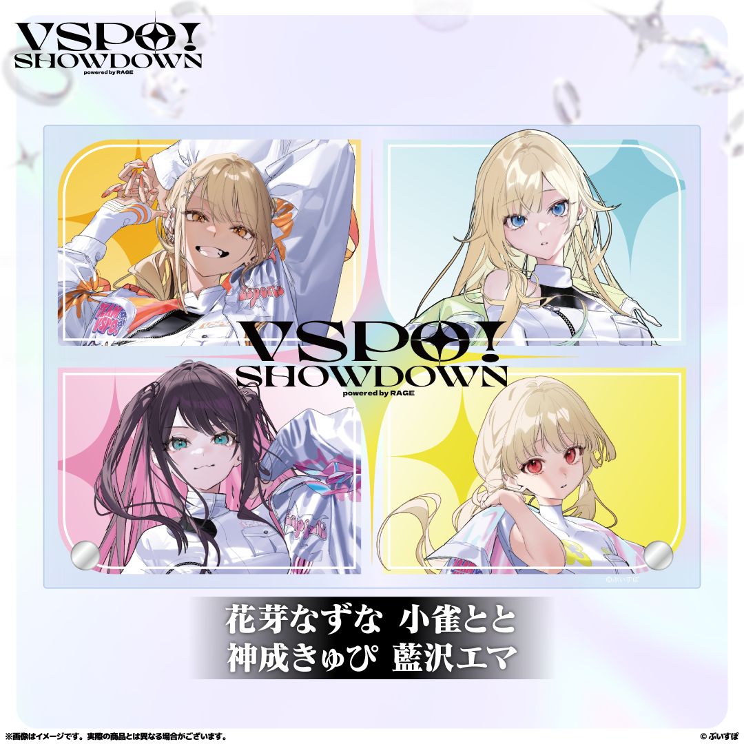 VSPO! SHOWDOWN Team Acrylic Panel (Online Store Exclusive)