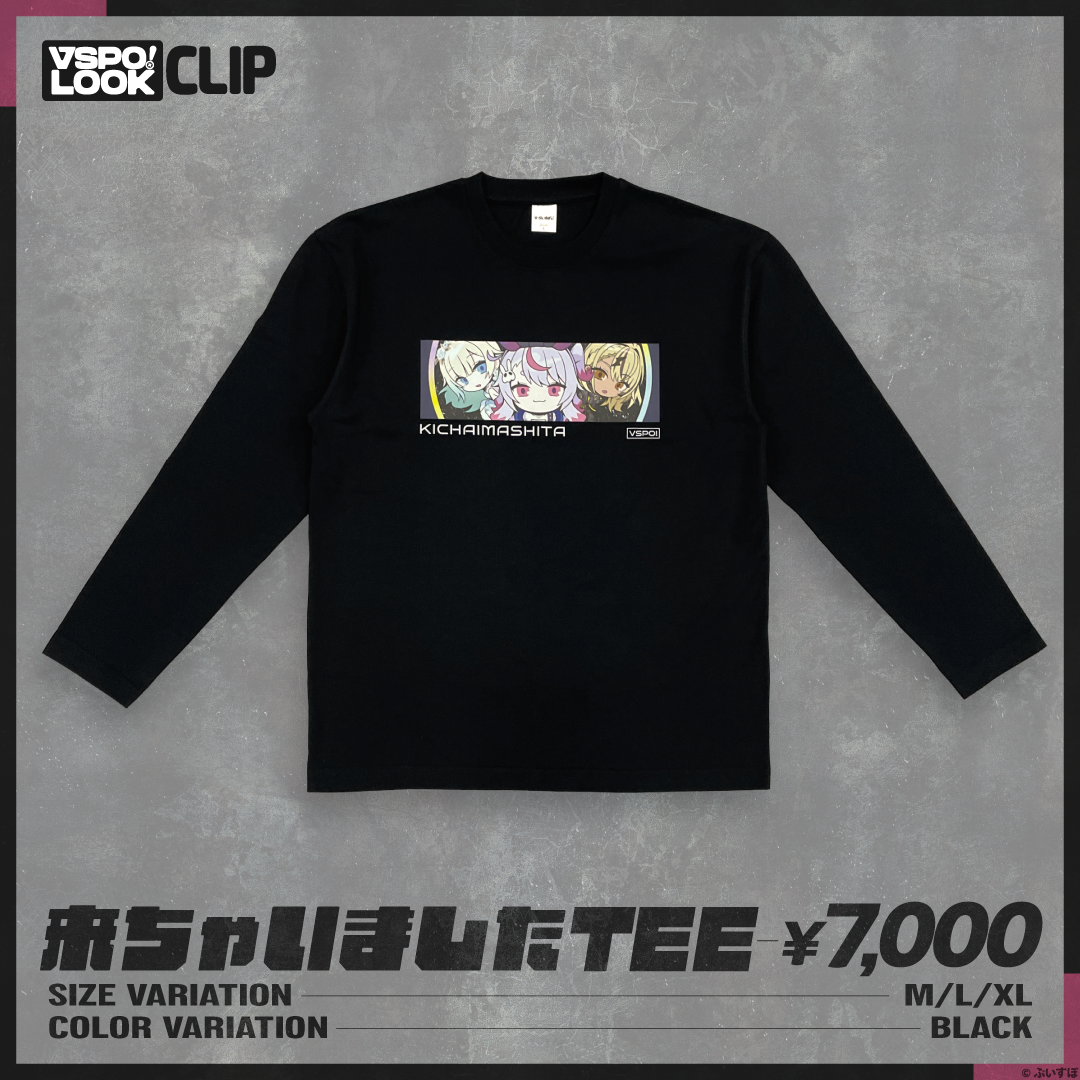 キズ 来夢 Tシャツ XLサイズ MASKED CAFE キズ 来夢 Tシャツ XLサイズ MASKED CAFE MASKED カフェ キズ 来