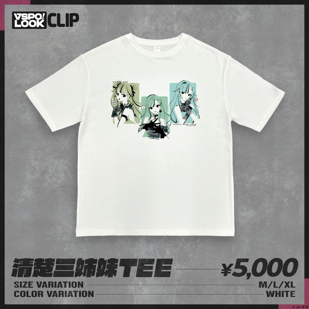 VSPO! LOOK CLIP 清楚三姉妹TEE