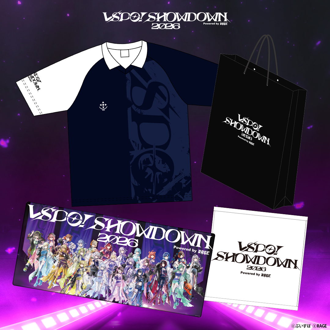 VSPO! SHOWDOWN2026 共通グッズ