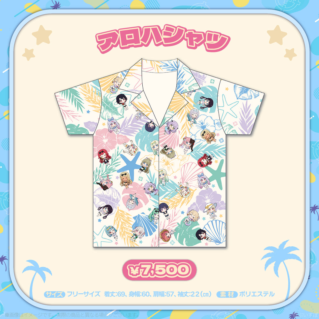 Comic Market 102 Aloha Shirt