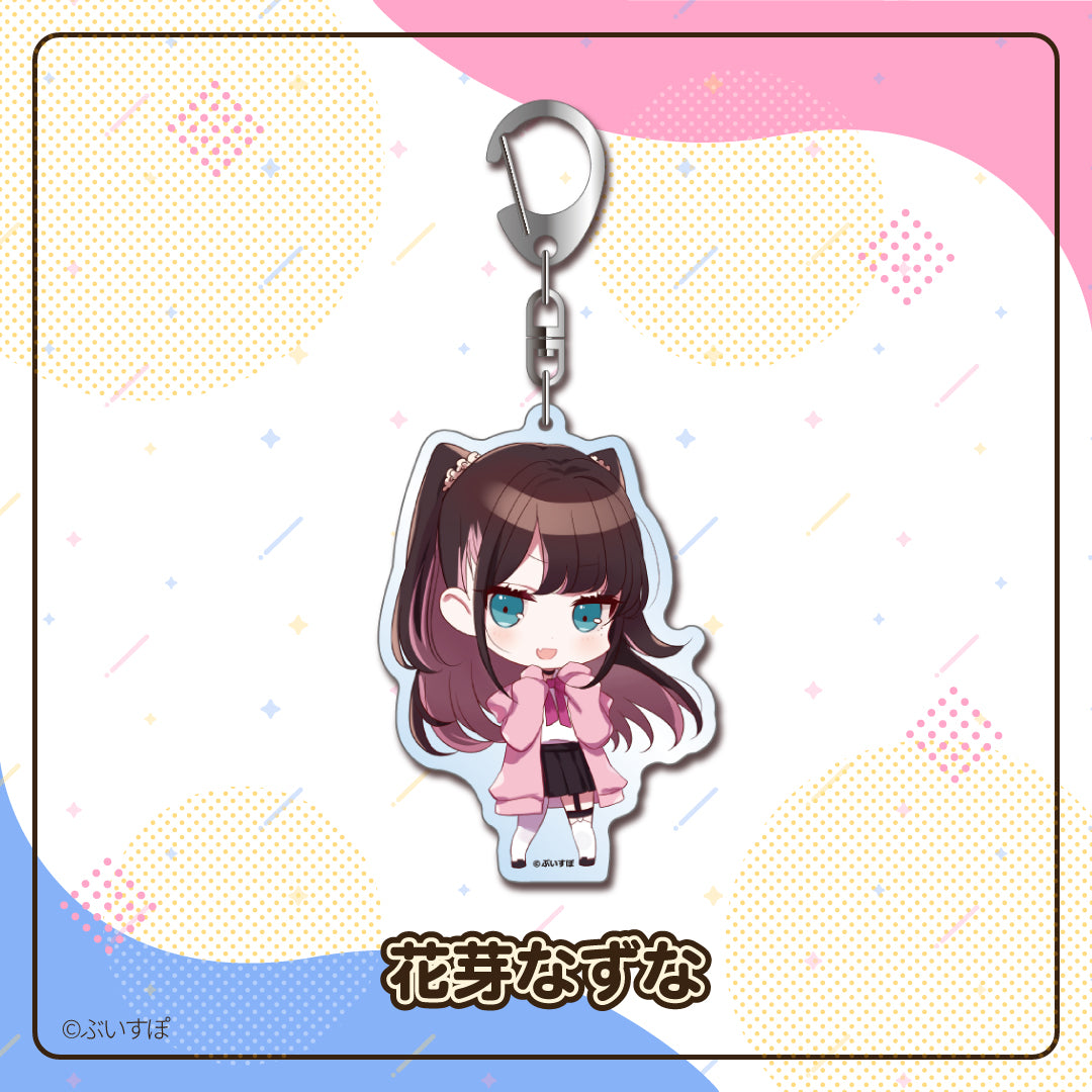 Acrylic Key Holder Vol. 1