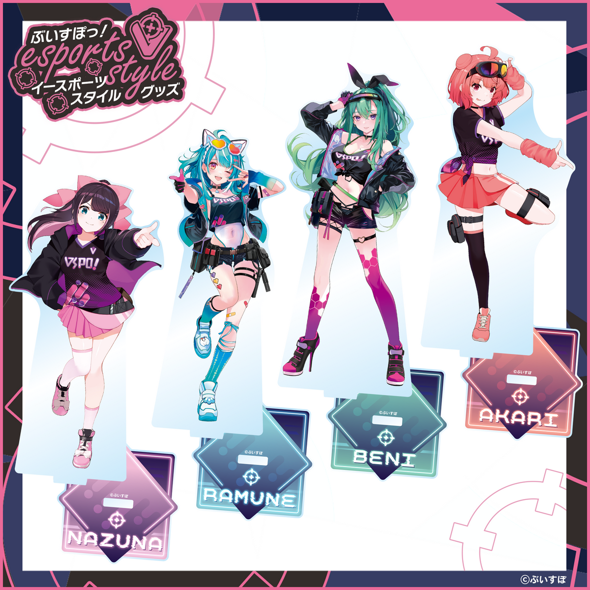 V-Spot! esports style 2023 Acrylic Stand