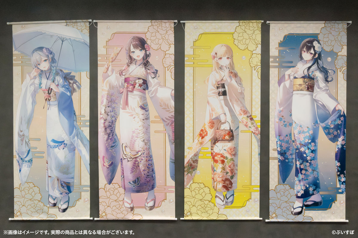 VSPO! Happy New Year 2026 Life-Size Tapestry