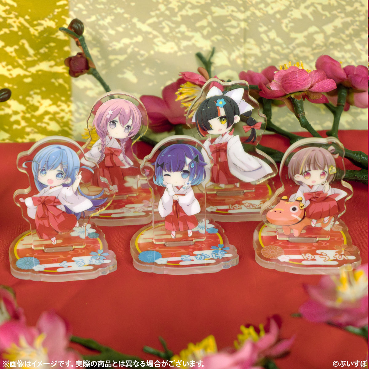 VSPO! Happy New Year 2026 Mini Acrylic Stand