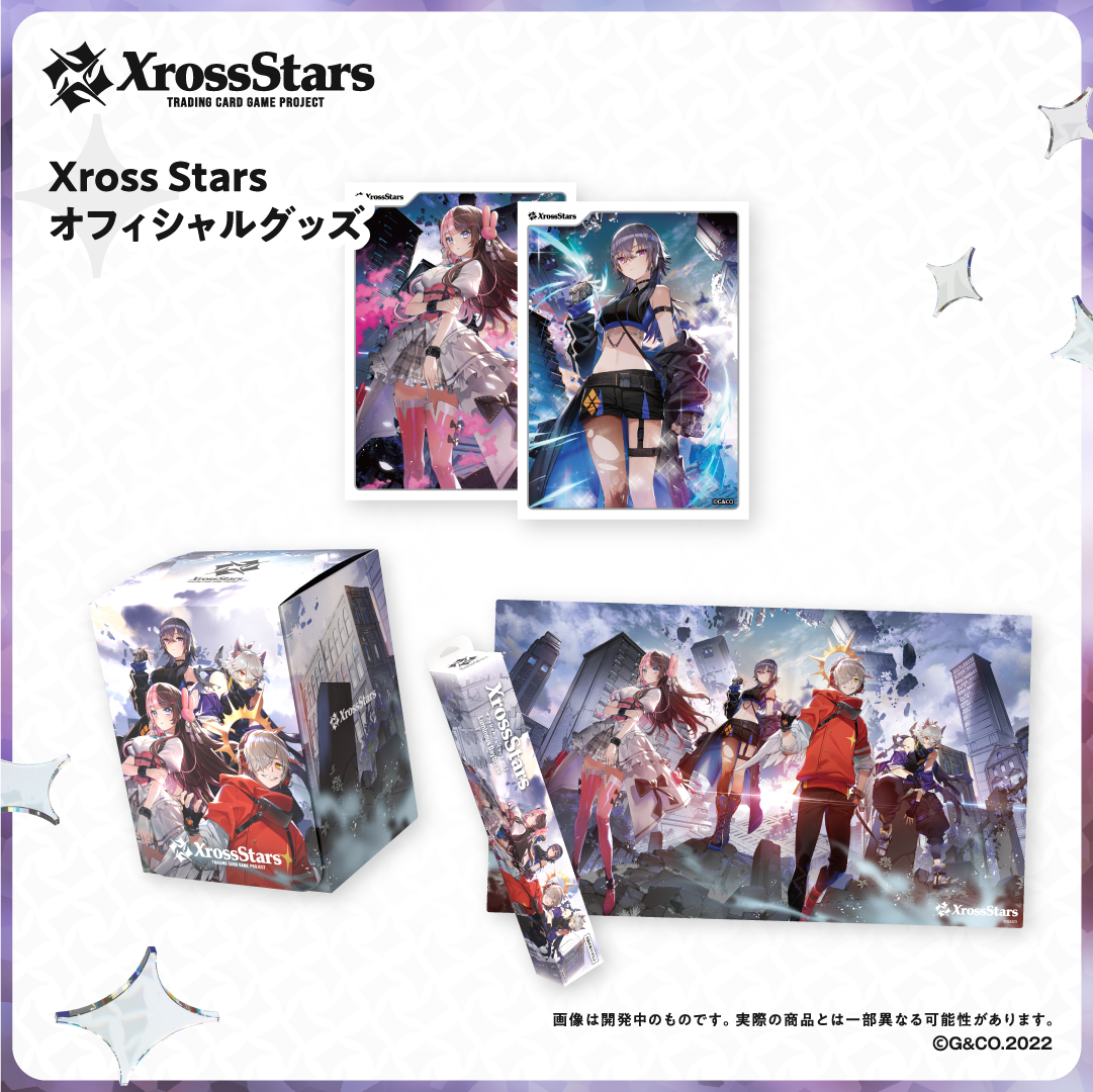 ◉ClariS LIVE グッズ 特典 銀テープ カード Xross Stars オフィシャルグッズ