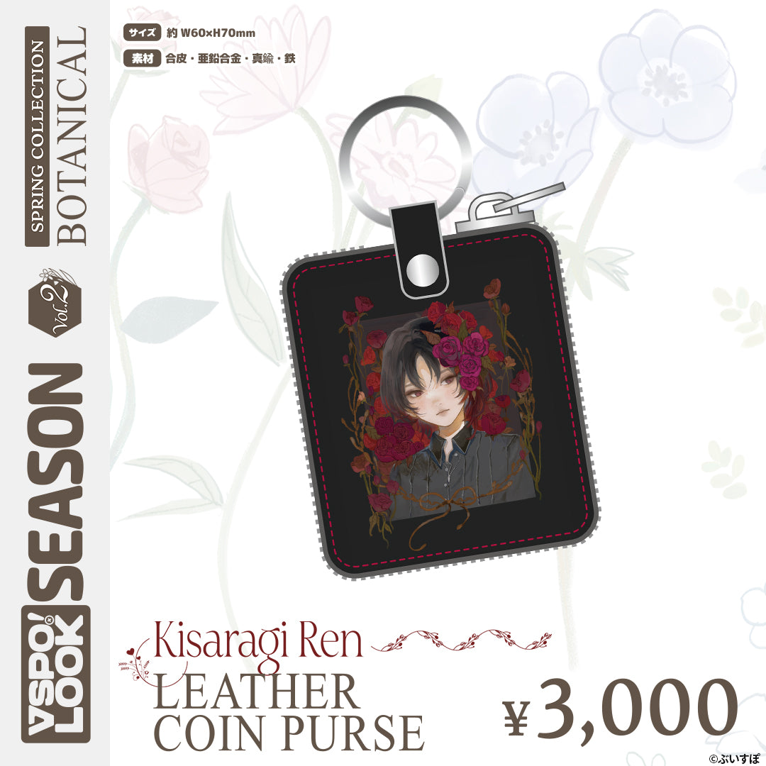 VSPO! LOOK SEASON Vol.2 Accessories