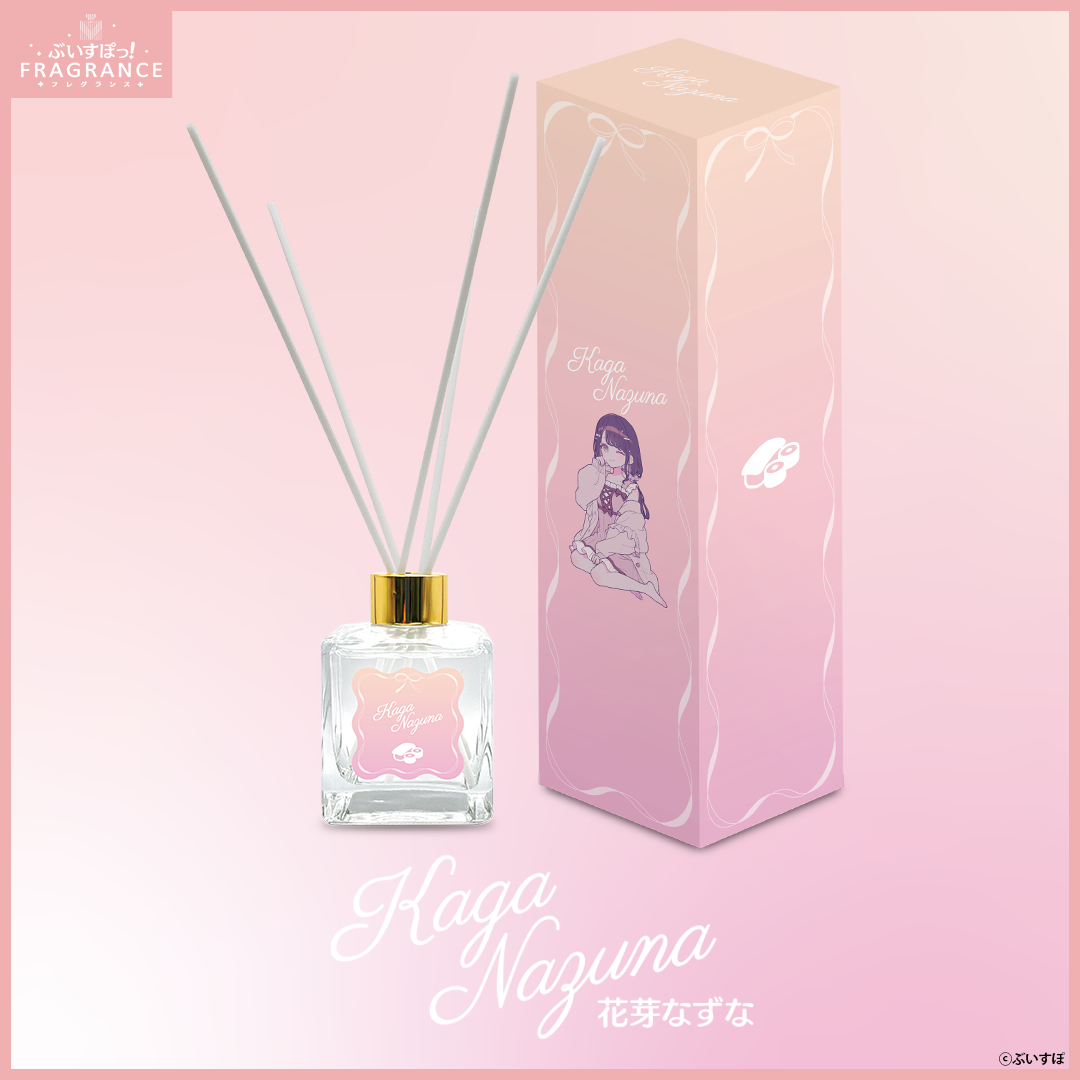 V-Spo! Fragrance Room Diffuser