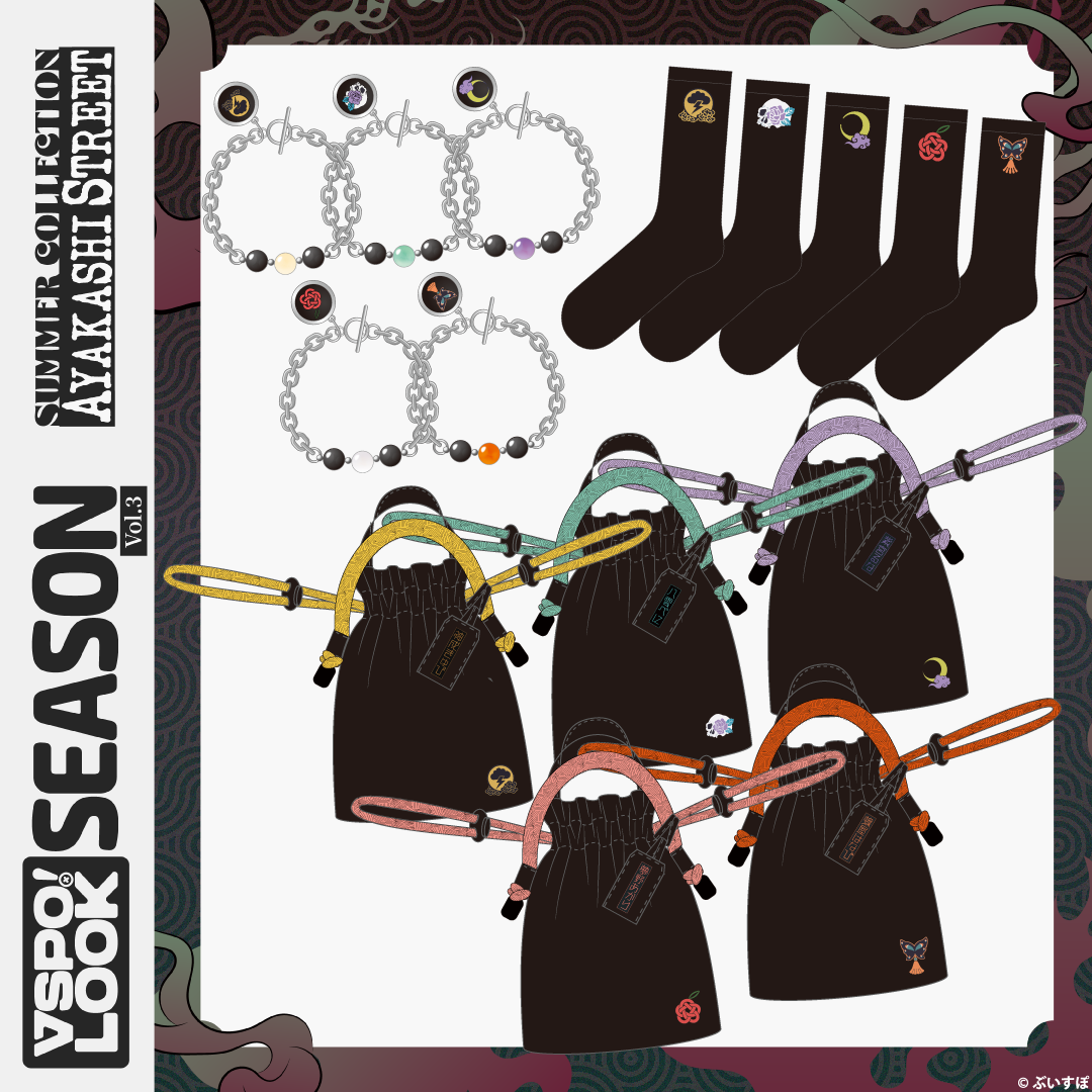 VSPO! LOOK SEASON Vol.3 Accessories