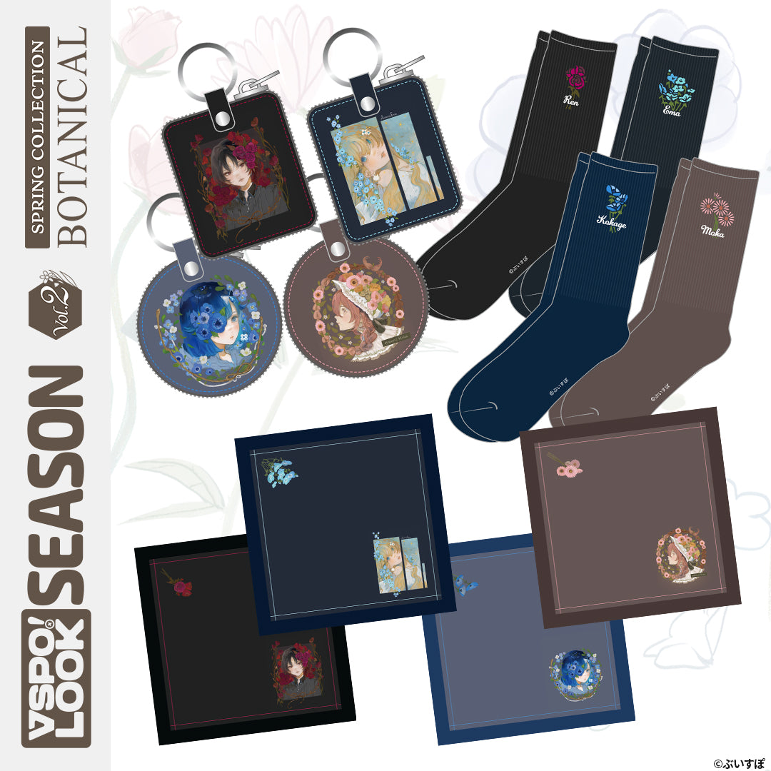 VSPO! LOOK SEASON Vol.2 Accessories