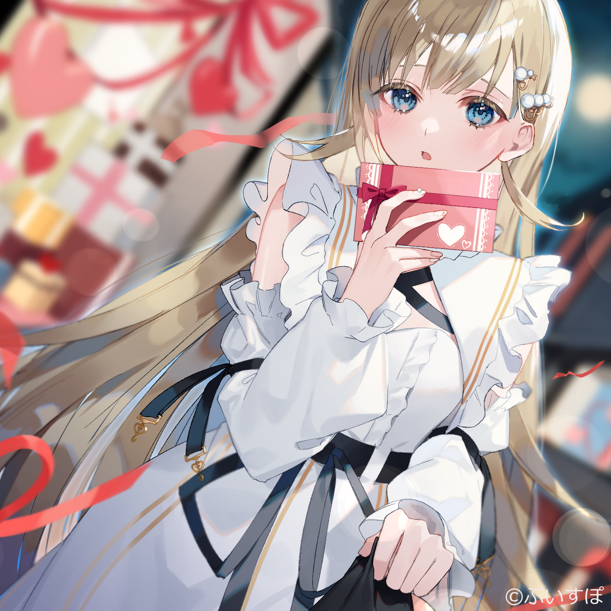 Valentine's Voice 2021: Lisa (English)