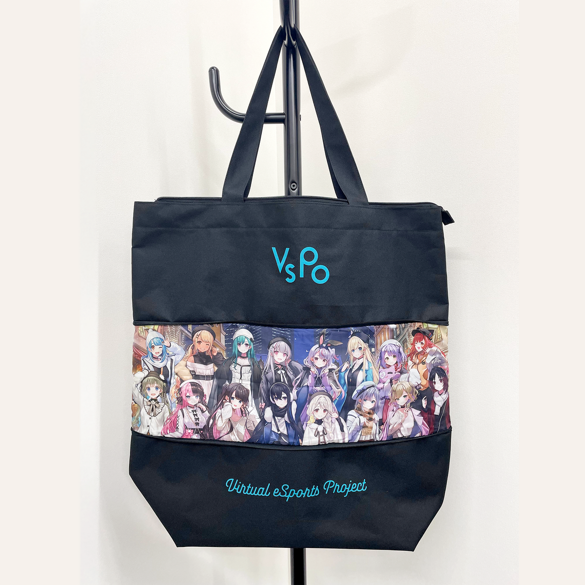 V-Spo! Giant Bag
