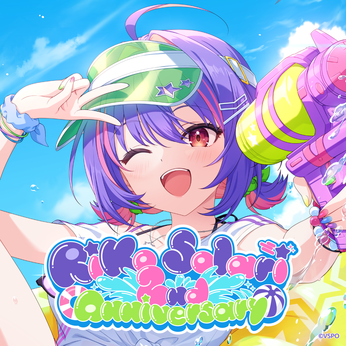 ソラリリコ　2周年記念2026