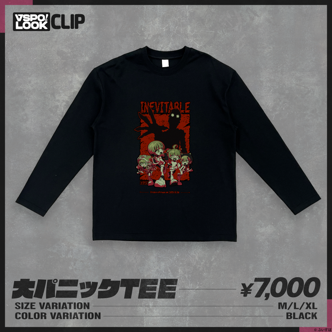VSPO! LOOK CLIP 大パニックTEE