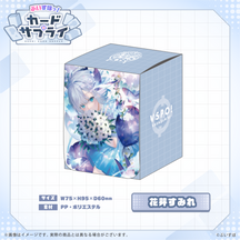 ぶいすぽっ！カードケース
