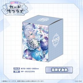 ぶいすぽっ！カードケース