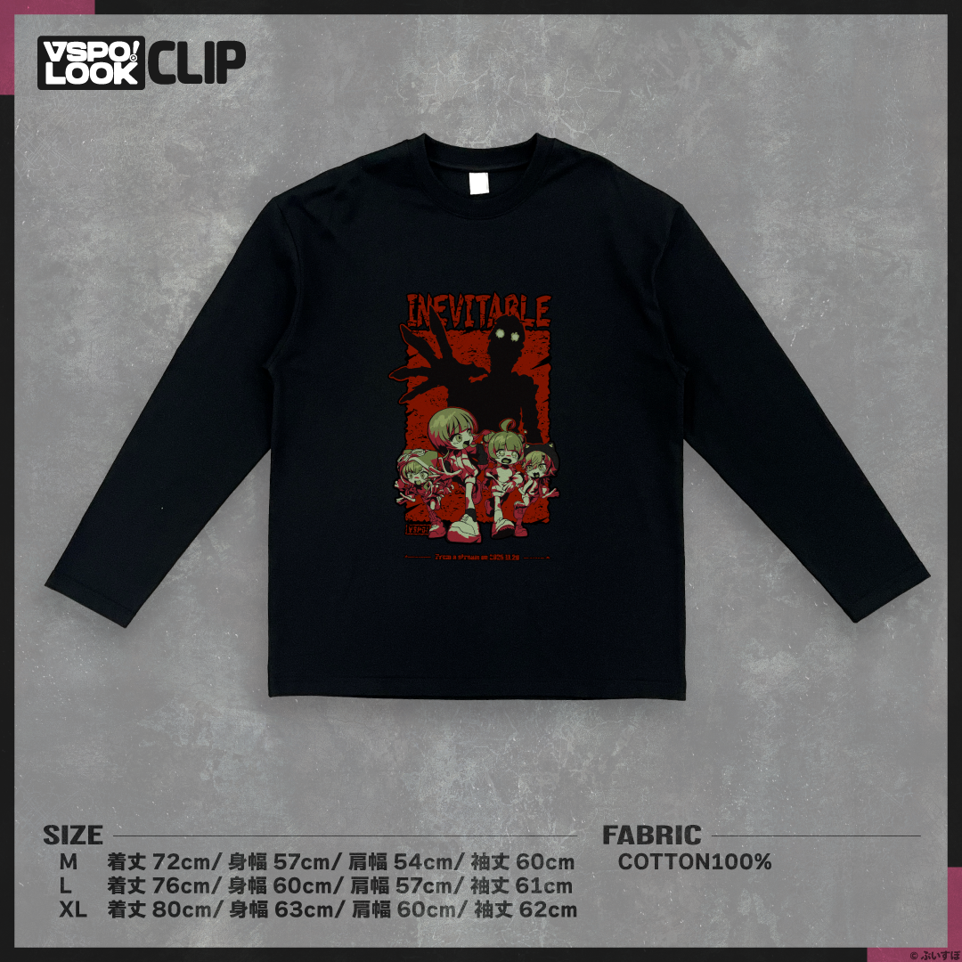 VSPO! LOOK CLIP 大パニックTEE