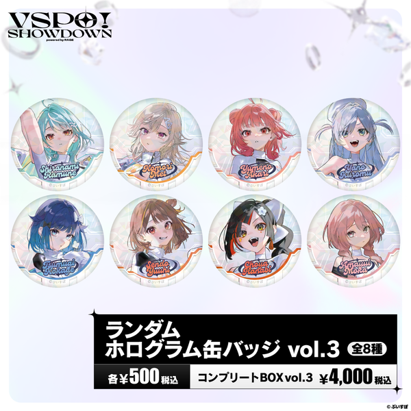 02_2___Vol.3_0dacce85-dc29- 02_2___Vol.3_0dacce85-dc29-