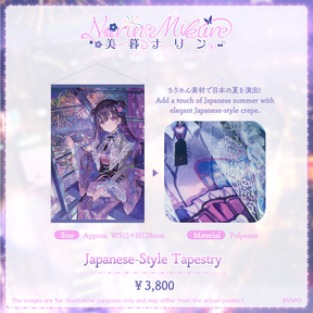 美暮ナリン　2周年記念2026