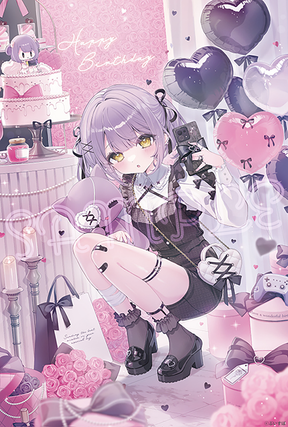 Shinomiya Runa Birthday Celebration 2026 Autographed Postcard Lottery Application Page