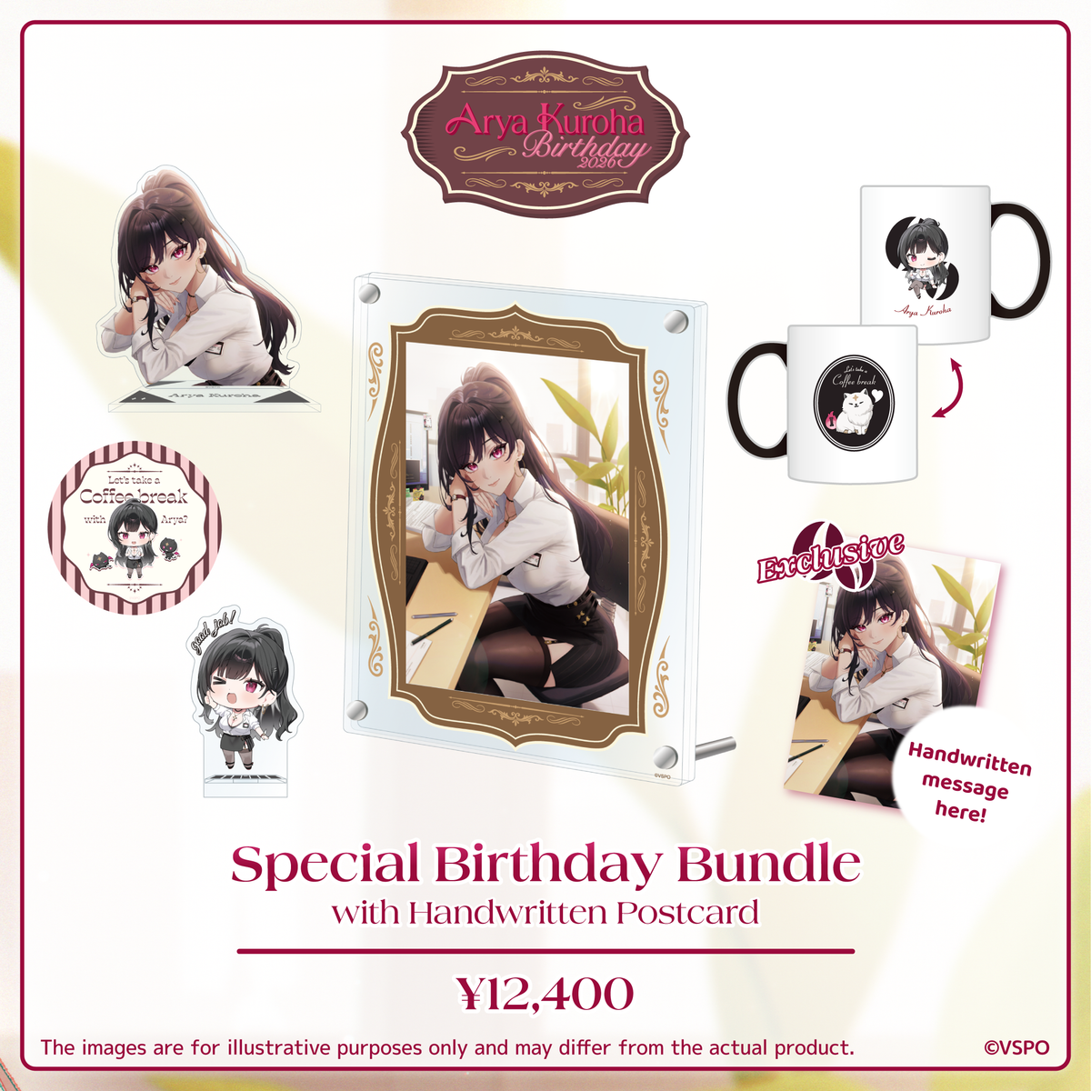 Arya Kuroha Birthday Merch 2026