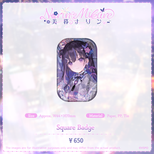 美暮ナリン　2周年記念2026