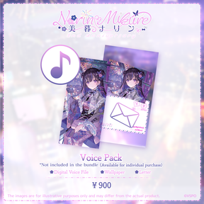 美暮ナリン　2周年記念2026