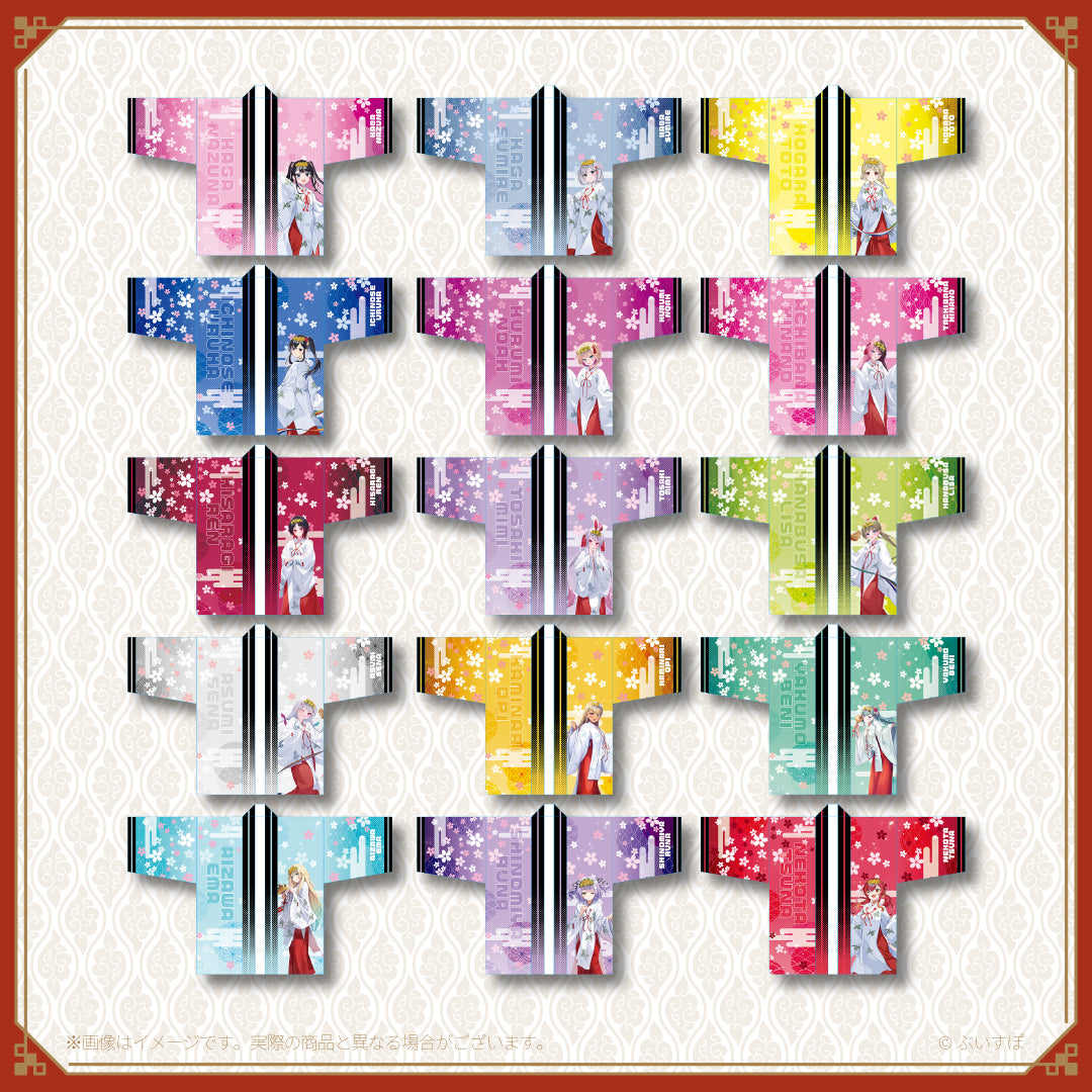 三社祭 頭 粋な祭半纏☆睦法被☆おまけ神田祭鞄☆神田明神