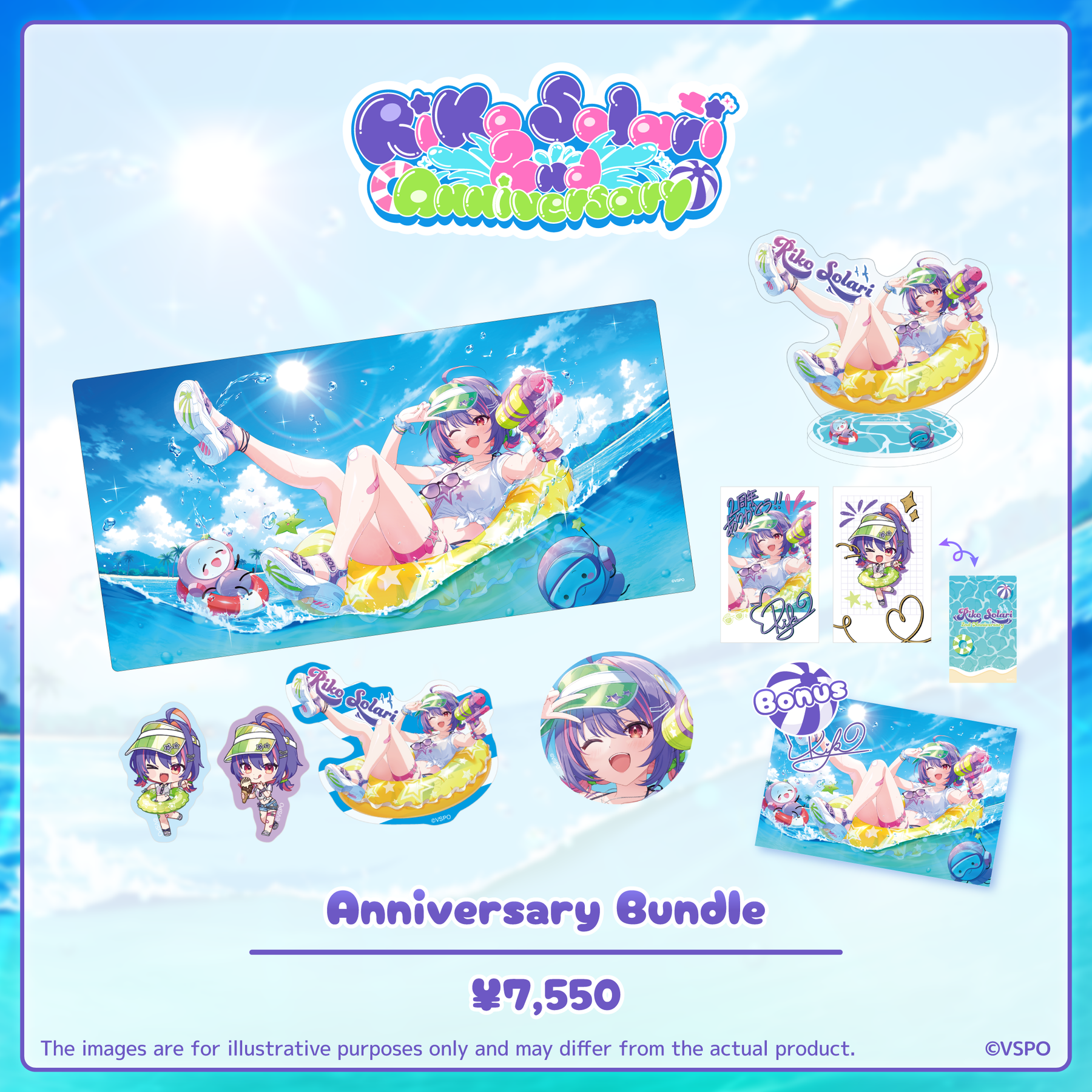Riko Solari 2nd Anniversary 2026