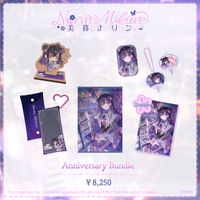 美暮ナリン　2周年記念2026