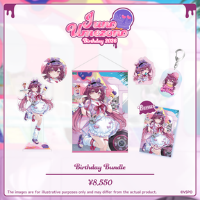 梅園ジュノ　誕生日記念2026