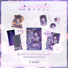 美暮ナリン　2周年記念2026