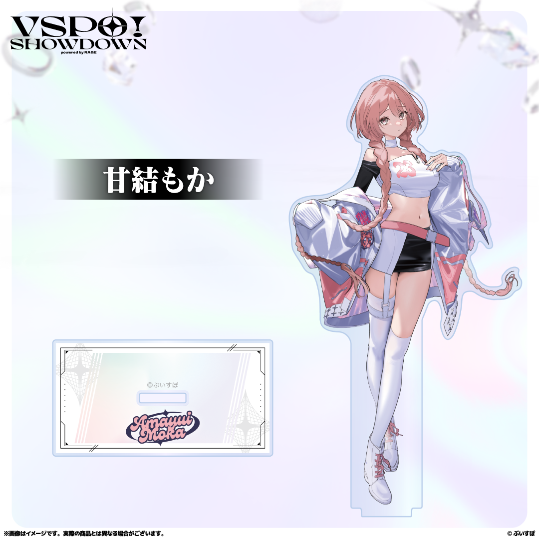 ぶいすぽっ! VSPO! SHOWDOWN アクリルスタンド全23人セット ぶいすぽっ! VSPO! SHOWDOWN アクリルスタンド全23人セット