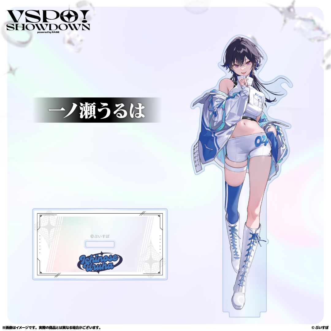 VSPO! SHOWDOWN アクリルスタンド 3点 VSPO!SHOWDOWN アクリルスタンド