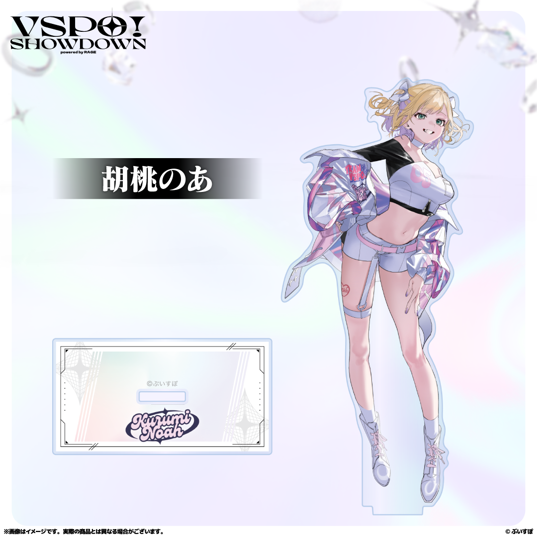 VSPO!SHOWDOWN アクリルスタンド VSPO!SHOWDOWN アクリルスタンド