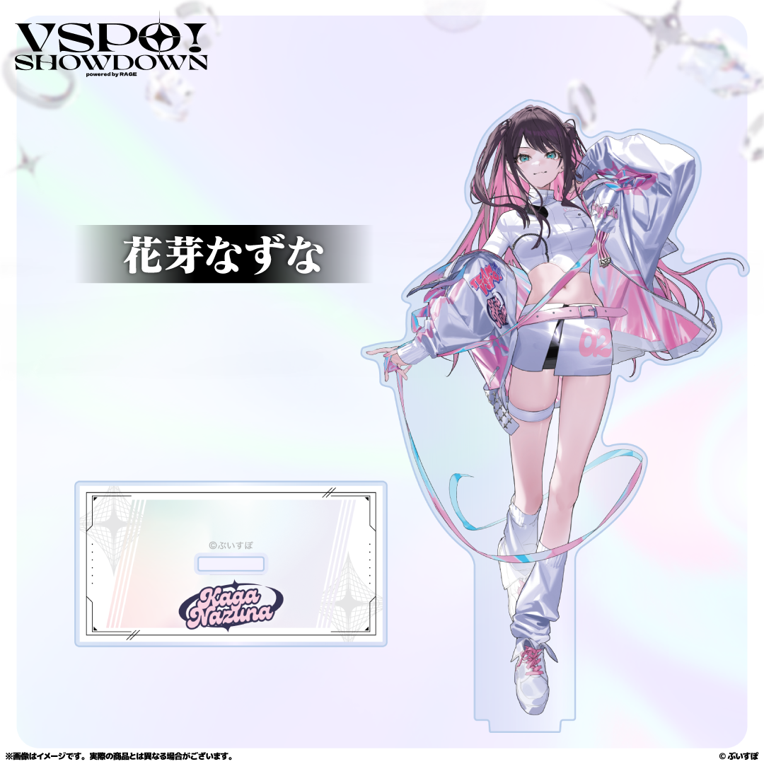 【本日発送】小雀とと アクスタ VSPO! SHOWDOWN ぶいすぽ ② VSPO!SHOWDOWN アクリルスタンド