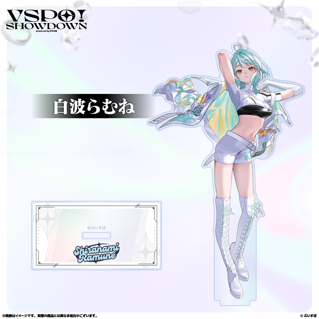ぶいすぽ 英リサ アクリルスタンド キーホルダー VSPO! SHOWDOWN VSPO!SHOWDOWN アクリルスタンド