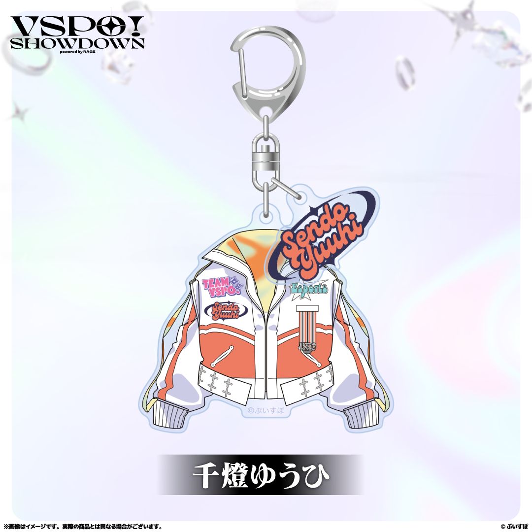 ぶいすぽっ!SHOWDOWN開催記念 当選品 ぶいすぽっ!【公式】 on X ぶいすぽっ!SHOWDOWN開催記念 当選品 ぶいすぽっ!【公式】 on X