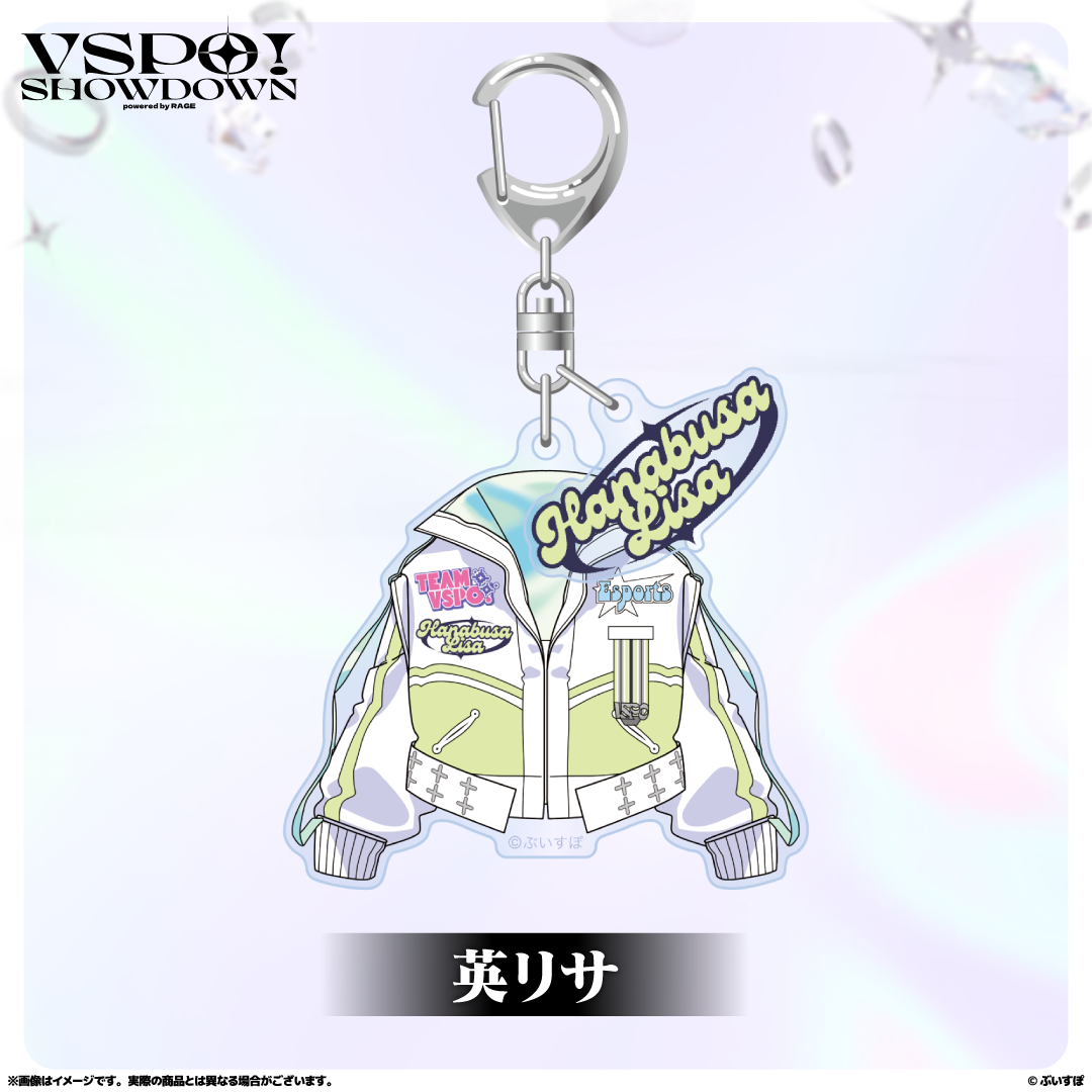Eve bonybony KEY CHAIN ぼにぼにキーチェーン Eve 文化 Eve bonybony KEY CHAIN ぼにぼにキーチェーン Eve 文化