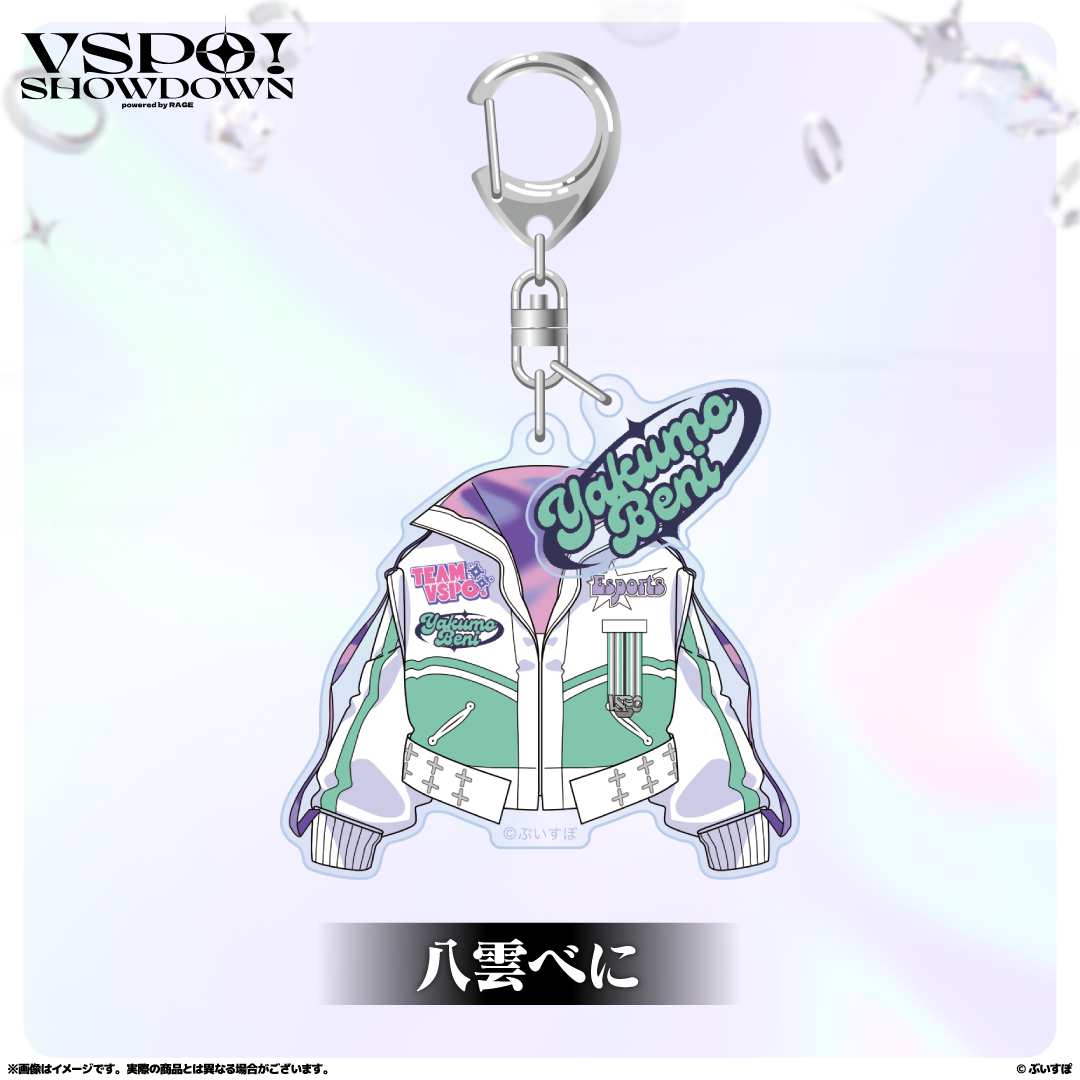 すーさんアクキー2種 VSPO!SHOWDOWN 2連キーホルダー