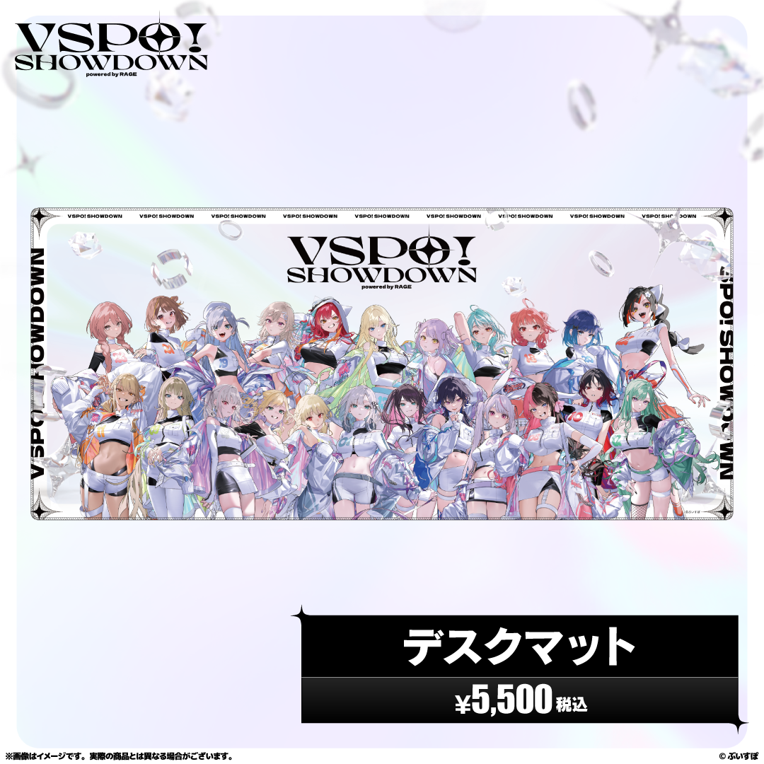 VSPO!SHOWDOWN 会場販売グッズ VSPO!SHOWDOWN 会場販売グッズ