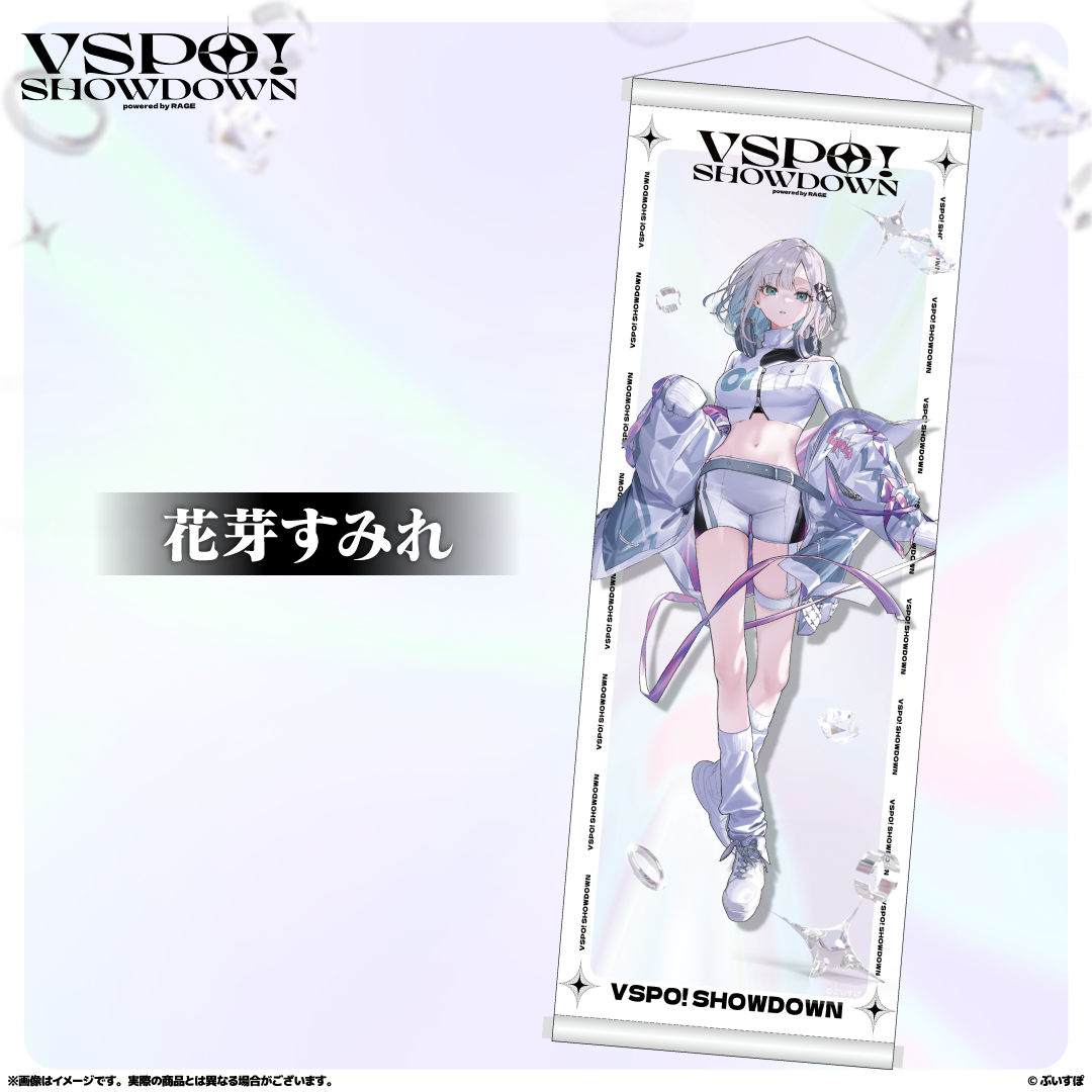 八雲べに 〕ぶいすぽ BOOK 缶バッジ RE ホログラムカード 八雲べに 八雲べに 〕ぶいすぽ BOOK 缶バッジ RE ホログラムカード 八雲べに