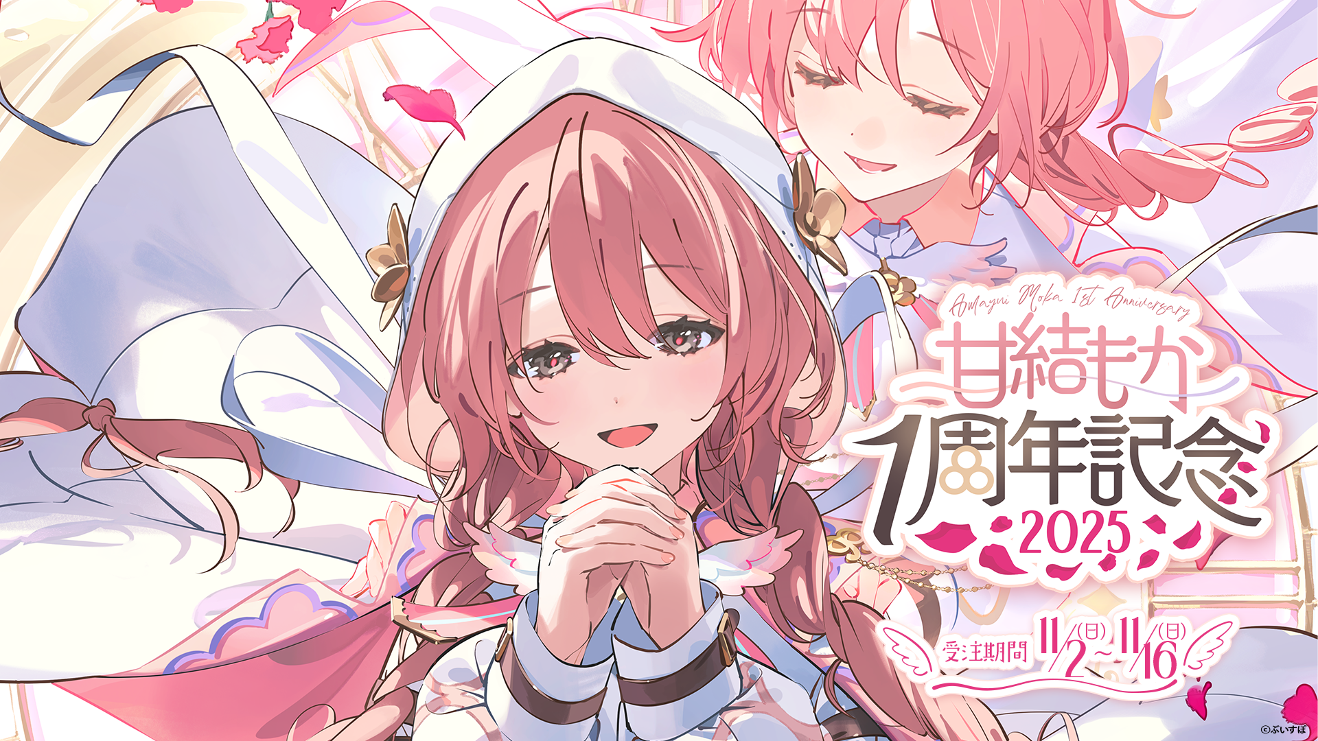 児玉商店 Vivision MAJI卍MAJITE”シリーズ スウェット M 児玉商店 児玉商店 Vivision MAJI卍MAJITE”シリーズ スウェット M 児玉商店