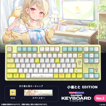 VSPO! GEAR ゲーミングキーボード Ver.2