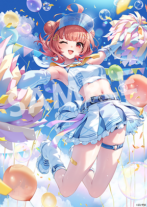 Yumeno Akari Akari Day Merch 2026 Autographed Postcard Sweepstakes Entry Page