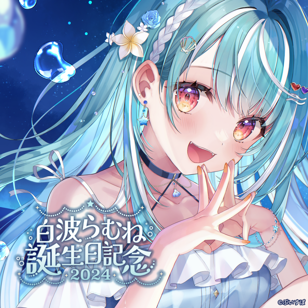 04__BD_EC_TOP.png?v=1711002575 04__BD_EC_TOP.png?v=1711002575