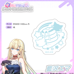 メンバーシンボルステッカー