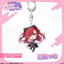 アクリルキーホルダー　Vol.3