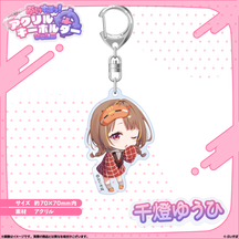 アクリルキーホルダー　Vol.3