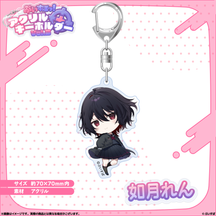 アクリルキーホルダー　Vol.3